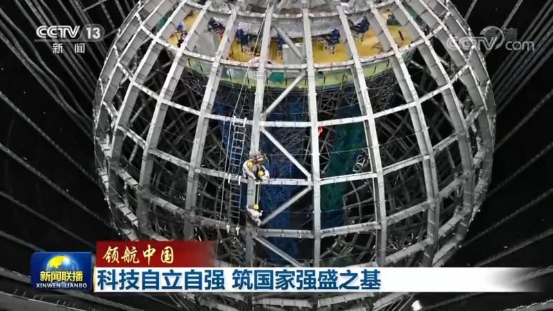 中小企业数字孪生产品推荐