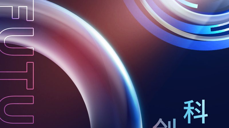 制造业CRM系统：功能解析与选型要点**