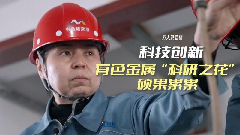 企业数字化转型背后的商业逻辑重构